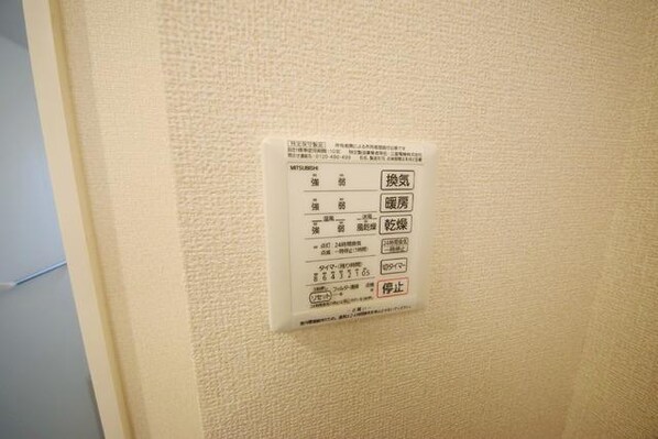 マムの物件内観写真